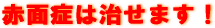 �Ԗʏǂ͎����܂��I
